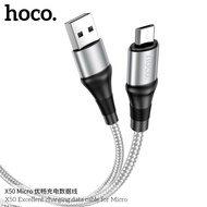HOCO Kabel Data Pengecas Mikro HOCO X50 Cemerlang