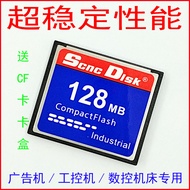 ScncDlsk CF Card 2G Card Holder Card Reader Industrial Memory Card Facco Mitsubishi New Algebra CNC 