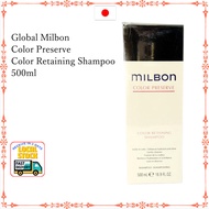 Syampu Pelindung Warna dan Penetap Warna Global Mebao 500ml M0X2