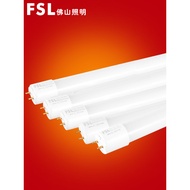 Foshan Lighting Tube led Integrated Long Strip Light Household Bracket Light t8 Full Set Fluorescent
