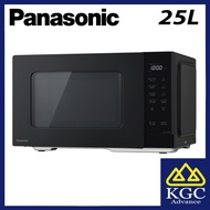 Panasonic 25L Solo Microwave Oven NN-ST34NBMPQ