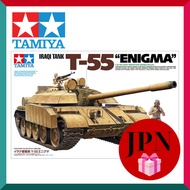Tamiya 1/35 Military Miniature Series No. 324 Iraqi Army Tank T-55 Enigma Plastic Model 35324