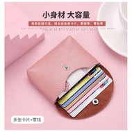 dompet perempuan dompet perempuan kecil Women's Mini Cowhide Zipper Short Coin Purse
