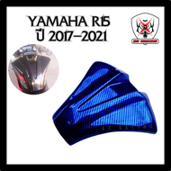 ครอบถัง YAMAHA R15 ปี 2017-2021เคฟล่าผลิตจากวัสดุพลาสติก ABSลายเคฟล่า