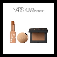 NARS MINI LAGUNA ESSENTIALS BRONZER & LIP SET