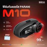 Parani M10 Clear Protective Film TPH High Quality Scratch Protection