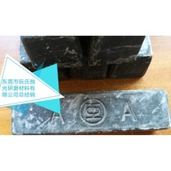 Taiwan Asian Medium Black Oil Stick Oil Stick Polishing Cream Open Coarse Wax Black Wax Small Green 