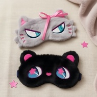 Passion Love Series Plush Eye Mask, Alien Stage ALNST 3rd Anniversary Anime Merch  Siri Topeng Mata 