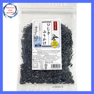 Otomegusa Hijiki Furikake 160g with Zipper - Sea Vegetable Topping for Rice