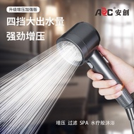 head shower shower rain set shower set Bath Head Bathroom Pressurized Shower Head Adjustable Four-sp