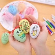 Children's hand-painted eggshell toys kindergarten DIY painted art materials handmade painting eggs / with pattern