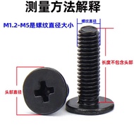 CM Skru Kepala Rata Palang Hitam Skru Kepala Nipis Skru Kepala Rata Skru Skru Kepala Rata Besar M1.2