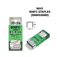 (2SMALL BOXES) MAX 808FC Staples | 8MM X 8MM | 订书钉 X 2SMALL BOXES
