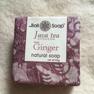 Bali Soap Java Tea Collection Ginger Natural Soap 95g