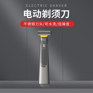 Electric Shaver Shaver Shaving Trimming Handy Tool Multifunctional Electric Shaver Electric Male