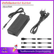 อะแดปเตอร์แปลงไฟสำหรับ Ninebot ที่ชาร์จแบตเตอรี่สกู๊ตเตอร์ไฟฟ้า2A ES4 ES2 ES1 42V สำหรับชิ้นส่วน Xia