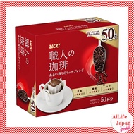 UCC Artisan Coffee One Drip Coffee - Sweet Aroma Rich Blend 50P [Direct from Japan/Made in Japan]
