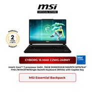 MSI CYBORG 15 MAX C2WG-249MY Gaming Laptop (Core7-240h/16GB*1 DDR5/512GB SSD/RTX 5070/15.6" FHD/W11H
