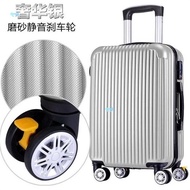 laguage Saiz beg besar Suitcase Flight Bag Luggage Travel Trolley Case 26寸行李箱