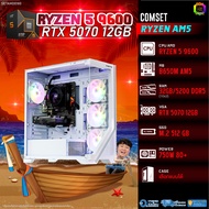 BONMECOM2 คอมประกอบ / CPU AMD AM5 RYZEN 5 9600 / RTX 5070 12GB / Case เลือกแบบได้