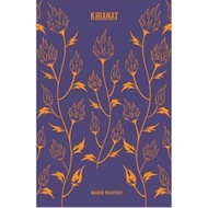 Khianat | IBDE Ilham | Naguib Mahfouz