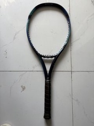 2022 7th Gen Ezone 100, Grip 2, 16×19