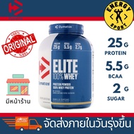 Dymatize Elite Whey 5lbs.-Daimaty Ilic Size 5 Pounds