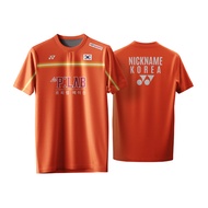 South Korea 2026 Badminton Jersey South Korea Custom Dryfit Cool