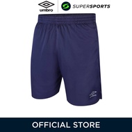 UMBRO Knit กางเกงฟุตบอลขาสั้นผู้ชาย