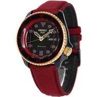 Seiko 5 Sports Ken Street Fighter Red JDM Watch SBSA080