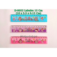 (1 Piece) 15 cm Pumpkin Ruler / 15 cm Pumpkin Ruler / GXIMP D-0052 Pumpkin Ruler 15 cm