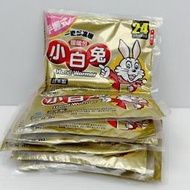 全新 日本製 一組十包 小白兔 手握式 暖暖包 中文版 2026/07/12 特價 福袋