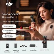 Osmo Pocket 3 1-Inch Pocket Gimbal Camera: 1-Inch CMOS Sensor, 4K 120fps, 20-Minute Charge Provides 