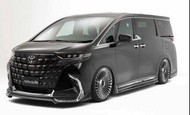 Alphard 40 系 Wald 包圍 日本直送
