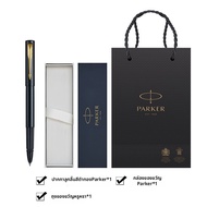 Parker | ชุดปากกาลูกลื่นสำหรับธุรกิจระดับไฮเอนด์ สำหรับผู้ชายและผู้หญิง