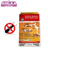 KING KONG Ant Killer (2.5g x 2 Baits)