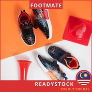 Footmate Sport Shoes Kids Sneakers Kasut Sukan Kasut Sport Budak Lelaki Kasut Budak Lelaki