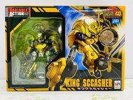 有貨不用問！要貨請按出價！看內文! 全新 MEGAHOUSE Variable Action NG騎士 King Sccasher 可變型 金獅子/VA/  P