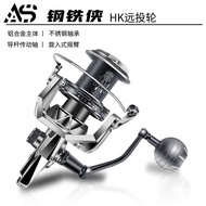 Spinning Wheel Type Fishing Reel Reel Spinning Wheel Reel Long Casting Reel Long Casting Spinning Wh