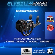 [พร้อมส่ง] จอยพวงมาลัย Thrustmaster T598 Direct Drive รองรับ Playstation 5 4 PC (รับประกันศูนย์ไทย 1