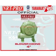 NRT PRO Blower Keong 4 Inch - Blower Elektrik 4 Inch - Blower Keong 4"