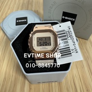100% ORIGINAL CASIO WOMEN G-SHOCK GM-S5600UPG-4DR / GM-S5600UPG-4 / GM-S5600UPG-4D / GM-S5600UPG / G