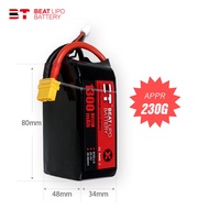 2PCS BTLIPO 22.2V 1300mAh 120C 6S LiPo Batteries XT60 for RC FPV Drone Quad Car