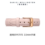 Daniel Wellington DW 錶帶 Petite Croc Rouge 12/14mm粉色鱷魚壓紋皮革錶帶(DW00200312)/ 14mm-適用於32mm手錶