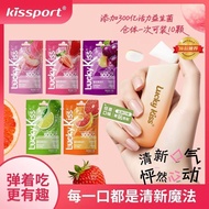 2026 New Style kissport Probiotic Lozenges Ejection Mint Candy Chewing Gum Sugar-Free Snacks20260913