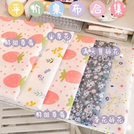 Girl Heart Flannel Tablecloth ins Style Student Dormitory Deskcloth Study Table Decoration ins Same 