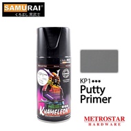 Samurai KP1 Putty Primier 300ml