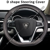 Car Steering Cover Carbon Fiber Leather No Smell Rubber Ergonomic Design Anti Slip Comfort Grip Pero