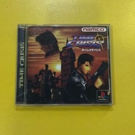 Game PS1 Time Crisis JPN