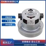PET22Factory Direct Sale1200w Customizable Power Vacuum Cleaner Motor Industry/Household Vacuum Clea